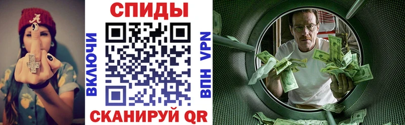 Купить  Кирсанов  Амфетамин Розовый 