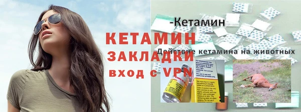 твердый Верхнеуральск