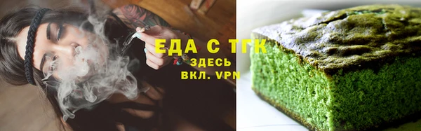 марки lsd Волоколамск
