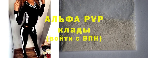 меф VHQ Верея