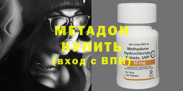 твердый Верхнеуральск