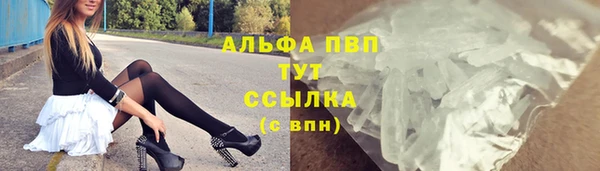 твердый Верхнеуральск