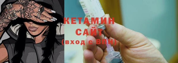 твердый Верхнеуральск