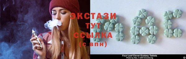 твердый Верхнеуральск