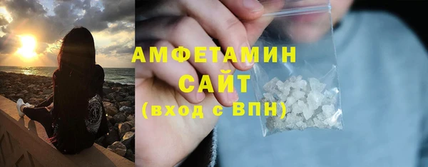 твердый Верхнеуральск