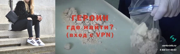 меф VHQ Верея