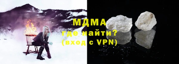 меф VHQ Верея