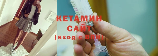 твердый Верхнеуральск
