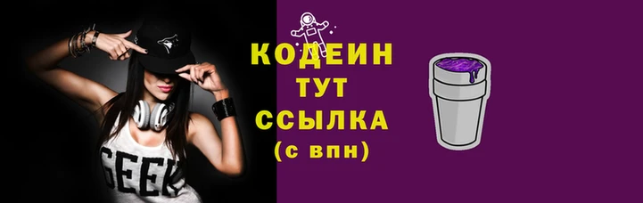 меф VHQ Верея