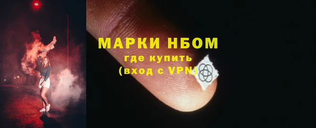 твердый Верхнеуральск