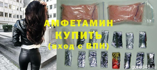 твердый Верхнеуральск