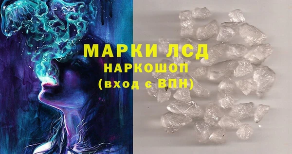 меф VHQ Верея