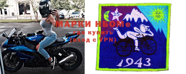 твердый Верхнеуральск