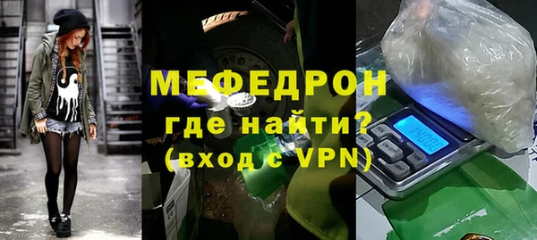 твердый Верхнеуральск
