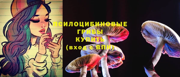 меф VHQ Верея