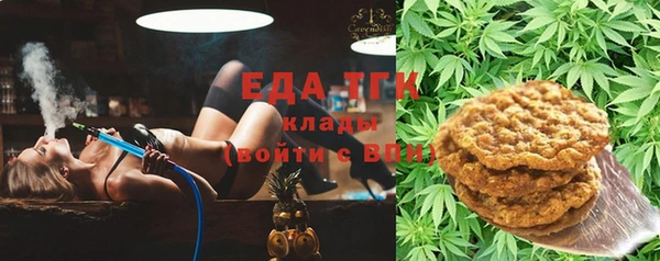 гашик Верхний Тагил