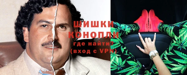 твердый Верхнеуральск