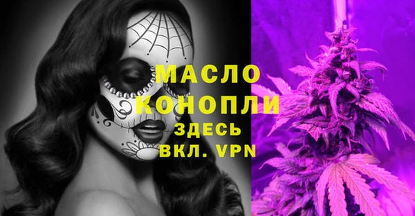 ПСИЛОЦИБИНОВЫЕ ГРИБЫ Володарск