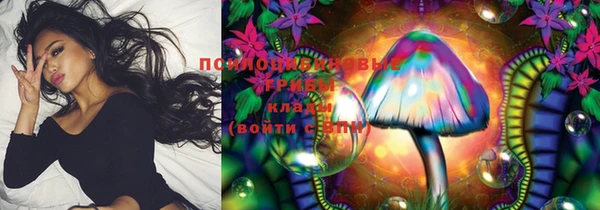 меф VHQ Верея