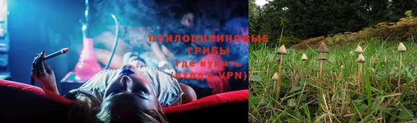 меф VHQ Верея