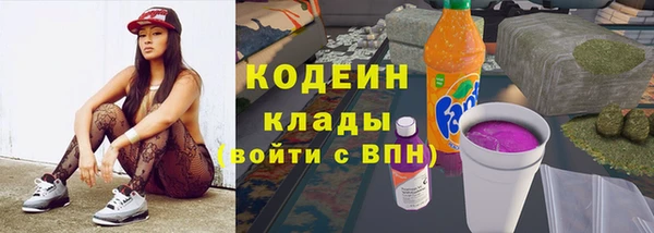 твердый Верхнеуральск